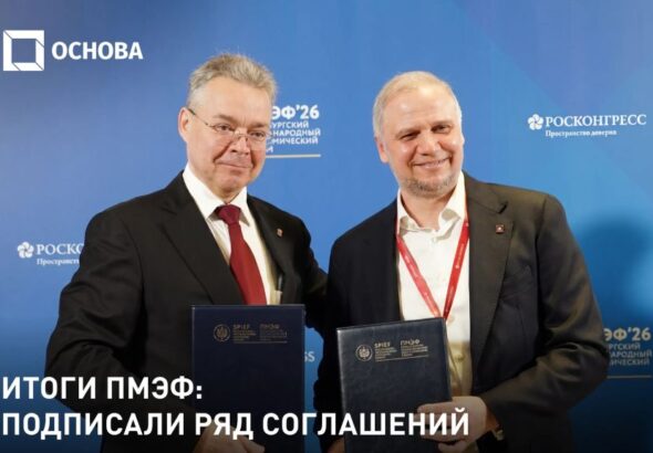 _gk-osnova.ru
