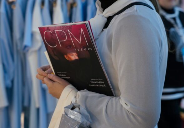 cpm14