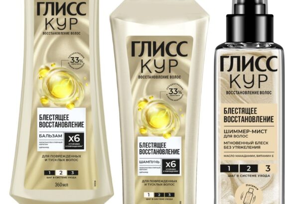 глис кур