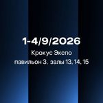 2026.aug.