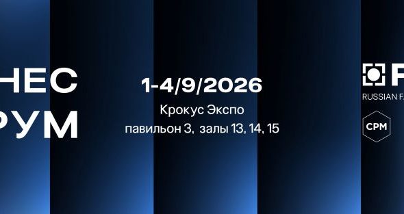 2026.aug.